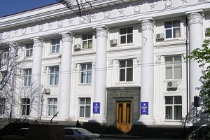 В Севастополе русский язык признали региональным