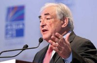 Стросс-Кан стал экономическим советником правительства Сербии