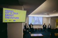 “Нова країна” в Одесі: обговорення ролі держави і бізнесу у процесі відновлення (фоторепортаж)