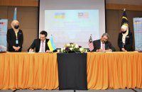 Украина и Малайзия заключили договор о передаче осужденных лиц