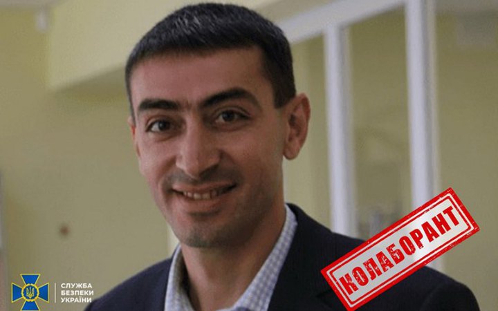 ГУР має списки колаборантів з детальним переліком "заслуг перед Росією"