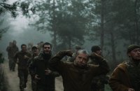 «Для мене важливо залишитися людиною». Військовослужбовці «Хартії» про мобілізацію, страхи, почуття й особисті зміни