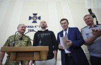 Инсценировка убийства как коммуникационная ошибка