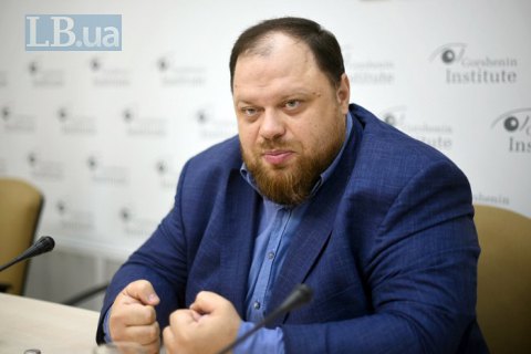 Представителем Зеленского в Раде назначен Руслан Стефанчук