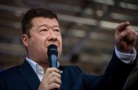 Спікер чеського парламенту назвав війну в Україні "безглуздою", а владу - "хунтою Зеленського"