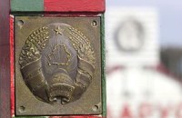 Белорусская оппозиция отказалсь признавать парламентские выборы