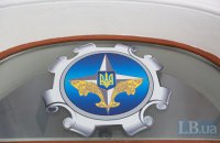 Главой Госрыбагентства назначен дипломат