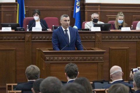 Депутаты Киевсовета поддержали увеличение доплат врачам и направили 400 млн на лечение коронавируса
