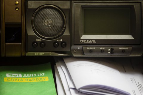 "Антиахметовский" законопроект едва не догнал "антиколомойский" по количеству поправок