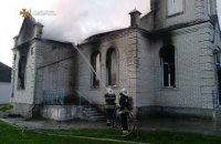 В селе у Ставище сгорела церковь