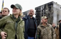 Шарль Мішель відвідав Бородянку: "Не може бути миру без справедливості"