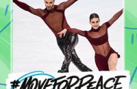 ISU не показав фотографії російських фігуристів у галереї олімпійських чемпіонів Пекіна-2022
