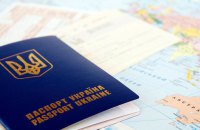 Україна піднялася у світовому рейтингу паспортів