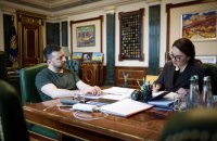 Зеленський відзначив нагородами Свириденко, Шмигаля, Ерінчака, Онофрійчук