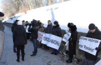 Люди с больными почками перекрыли центральную улицу Черкасс