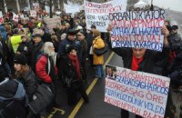 В Венгрии митингуют против изменений в Конституцию