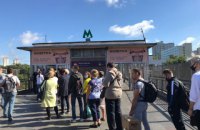У Києві на станціях метро утворилися величезні черги через збій е-квитка (оновлено)