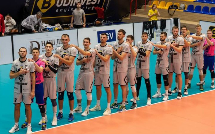 "Епіцентр-Подоляни" слідом за "Прометеєм" вибув із Кубка Виклику