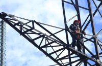 Сьогодні у шести областях є знеструмлення через російські обстріли