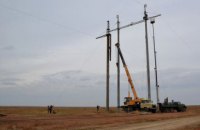Відключено одну з чотирьох високовольтних ліній у Криму