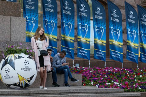 ГосЧС перешла на усиленный режим работы в Киеве