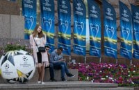 ГосЧС перешла на усиленный режим работы в Киеве