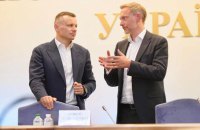 Німеччина вже надала Україні 22 млрд євро підтримки, з них 12 млрд – військова допомога, – Лінднер