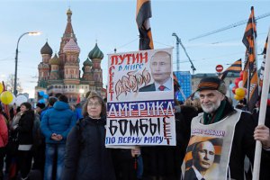 Чверть росіян вважають свою країну лідером світової економіки, - опитування