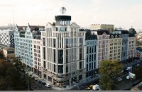 ​25 октября в Киеве открылся первый "зеленый" БЦ –  ASTARTA Organic Business Centre