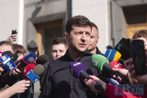 Зеленский задекларировал почти 10 млн гривен доходов в 2018 году