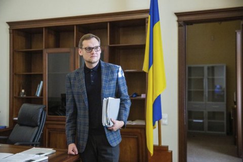 Ковид подтвердили у еще одного заместителя главы Офиса президента