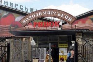 Нового директора Володимирського ринку в Києві визнали людиною Фірташа