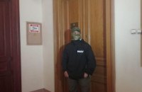 НАБУ провело обыски в Черновицком облсовете