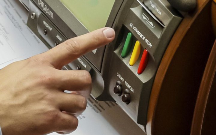 Рада позбавила мандатів п'ятьох проросійських депутатів