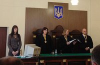 Битва за суди