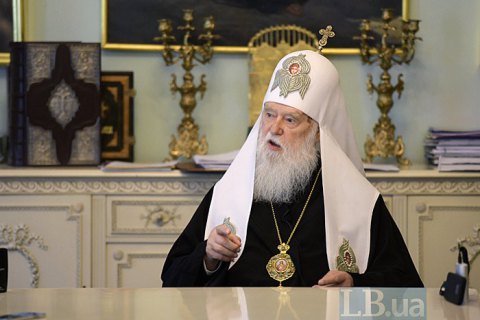 УПЦ КП заявила о попытке покушения на Филарета