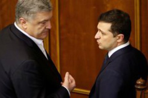 В Раду проходят 5 партий, "ЕС" почти сравнялась со "Слугой народа", - SOCIS