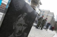 В Киеве установили "надгробие" Путину
