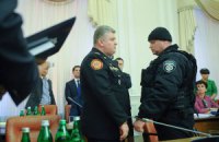 Расследование дела экс-руководства ГСЧС продлили до шести месяцев