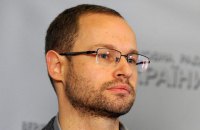 Регламентный комитет вернется к делу Новинского 6 декабря