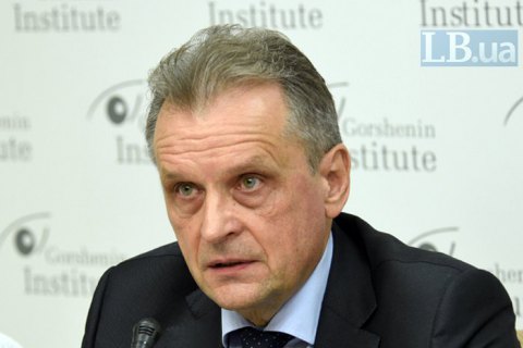 Украине нужен ипотечный земельный банк, - эксперт