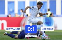 Марокко мінімально обіграло Шотландію на Мундіалі з найшвидшим голом турніру
