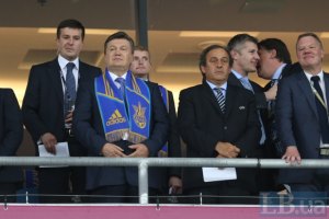Сборная Украины собрала на "Олимпийском" первых лиц государства