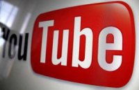 В Таджикистане заблокировали YouTube из-за видео со свадьбы сына президента 