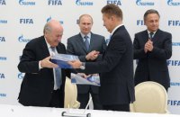 Матч № 202: Україна проти "Газпрому"