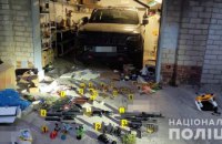 В гараже харьковчанина, подорвавшего себя гранатой, обнаружили арсенал оружия