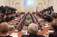 Заседание согласительного совета вновь прошло безрезультатно