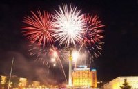 Киевляне останутся без фейерверков