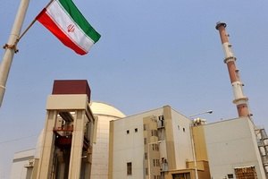 Китай раскритиковал ЕС за санкции в отношении Ирана