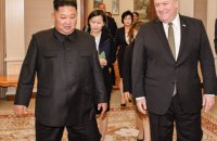 Помпео в КНДР договорился о новой встрече Трампа и Ким Чен Ына (обновлено)